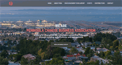 Desktop Screenshot of pcbausa.com